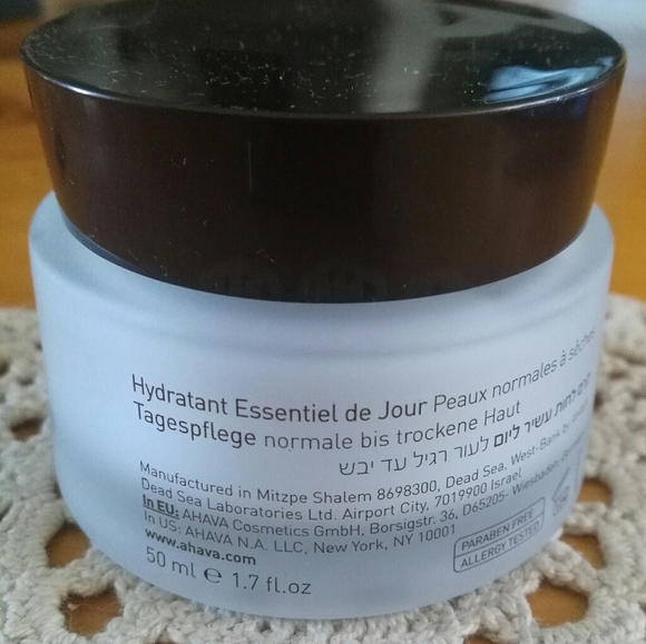 Ahava Essential Day Moisturizer 1.7oz - Picture 2 of 5